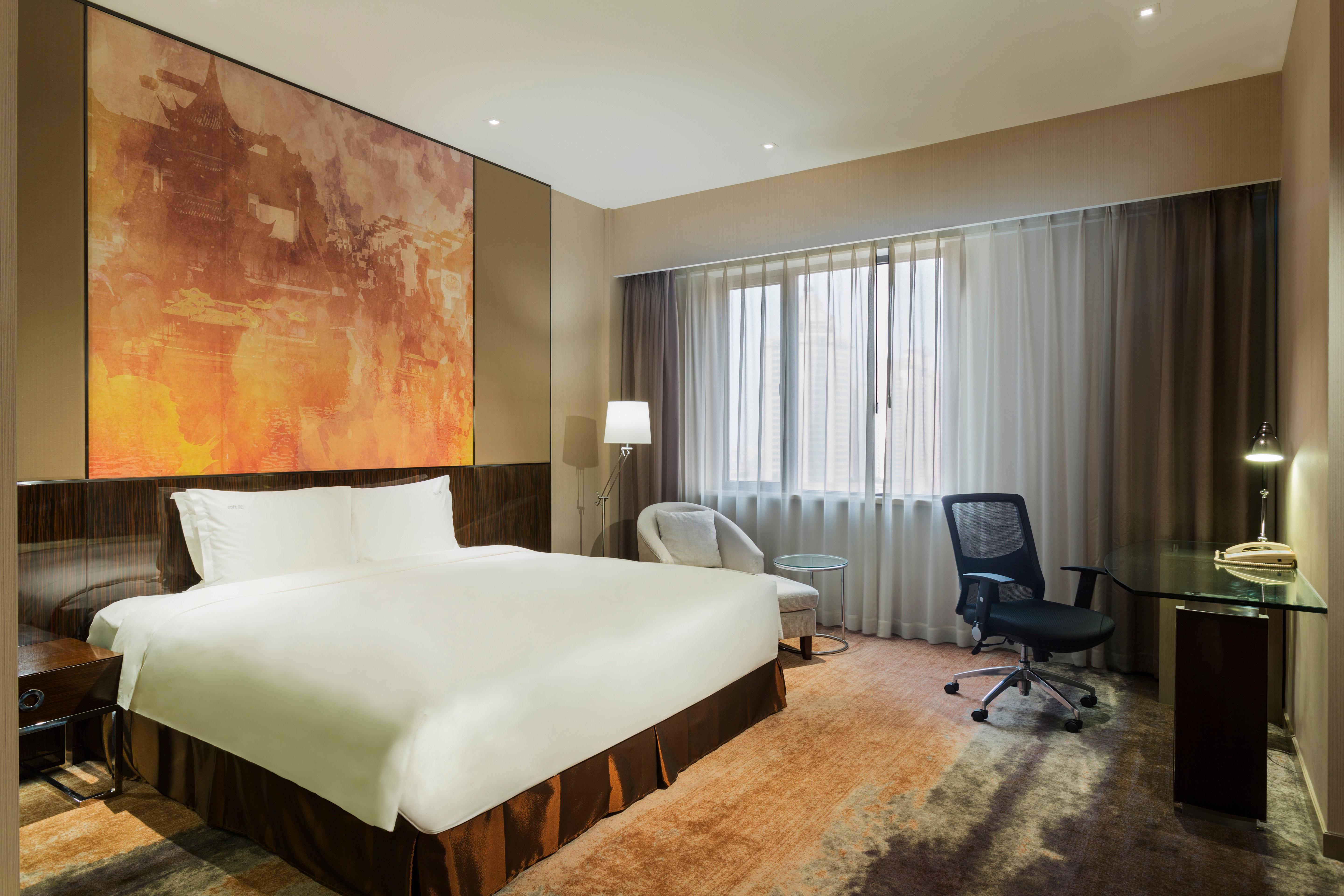 Holiday Inn Nanjing Aqua City, an IHG Hotel Bagian luar foto