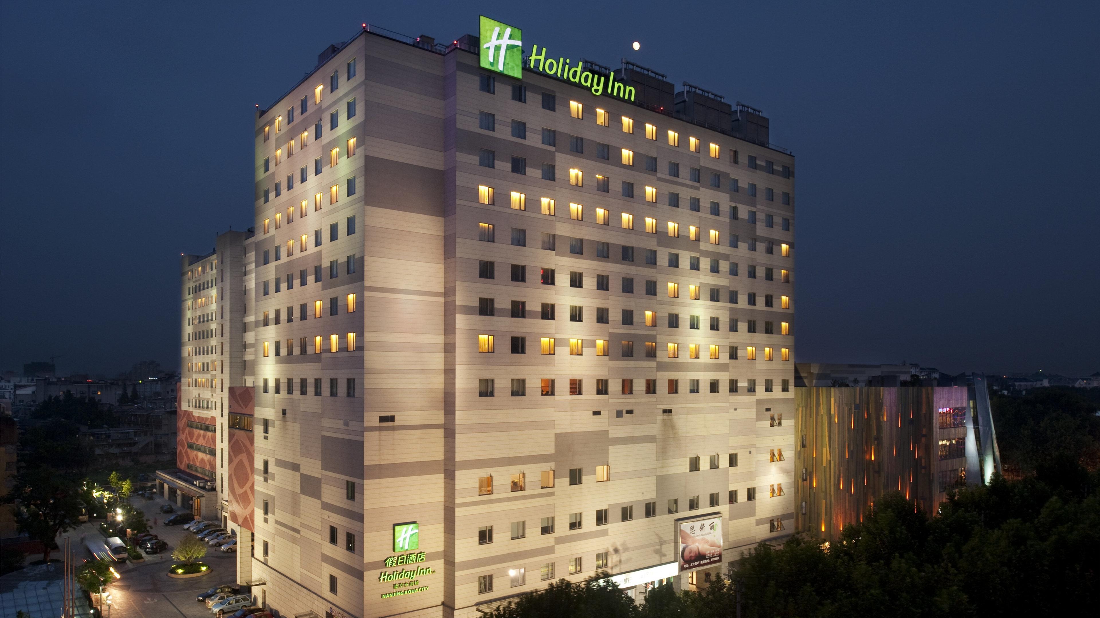 Holiday Inn Nanjing Aqua City, an IHG Hotel Bagian luar foto