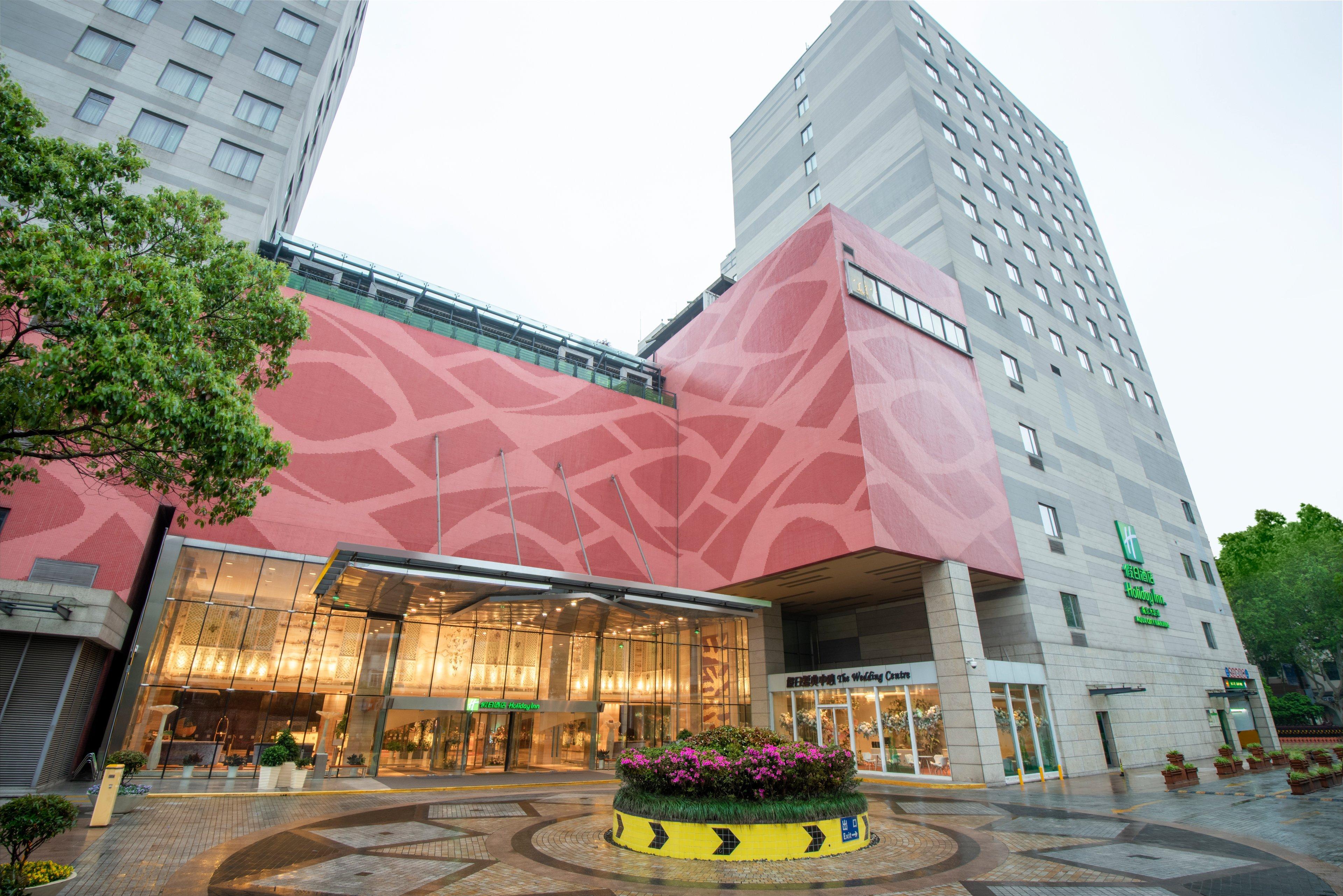 Holiday Inn Nanjing Aqua City, an IHG Hotel Bagian luar foto