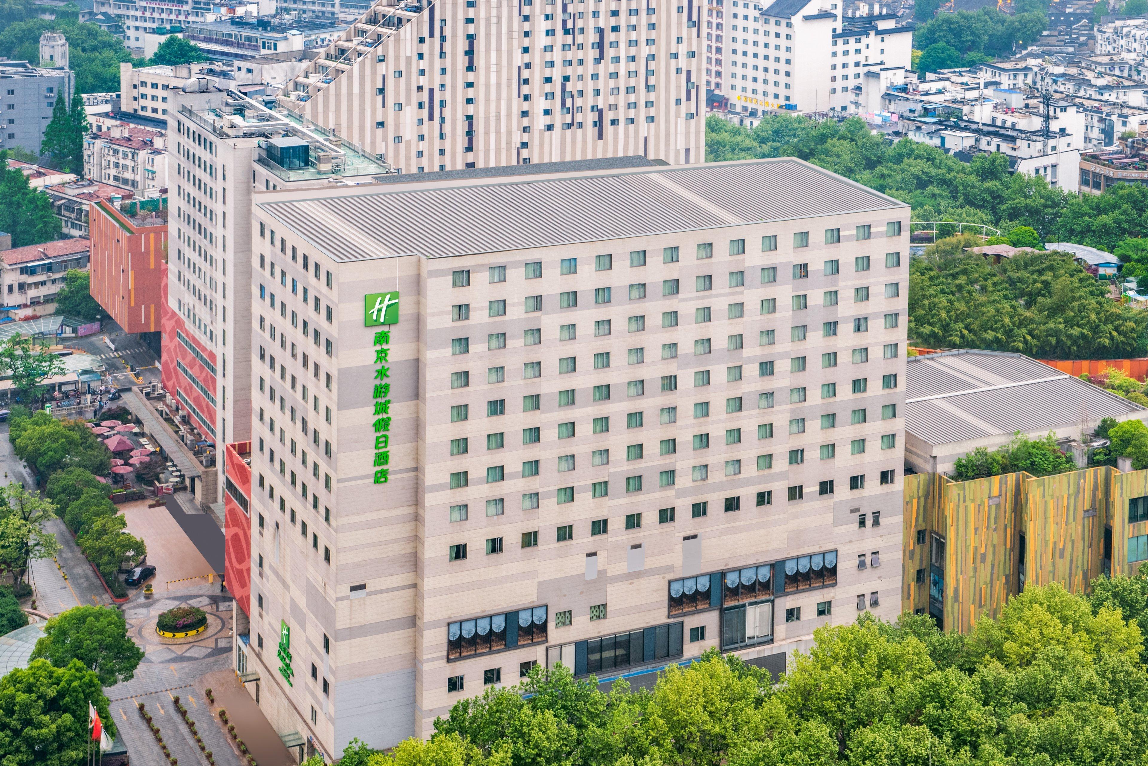 Holiday Inn Nanjing Aqua City, an IHG Hotel Bagian luar foto