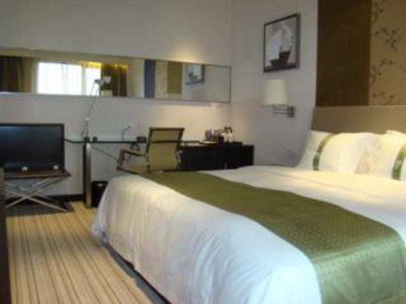 Holiday Inn Nanjing Aqua City, an IHG Hotel Bagian luar foto